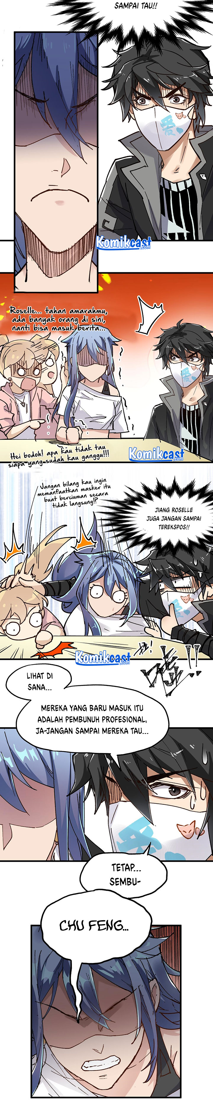 The Sacred Ruins Chapter 76 Gambar 23